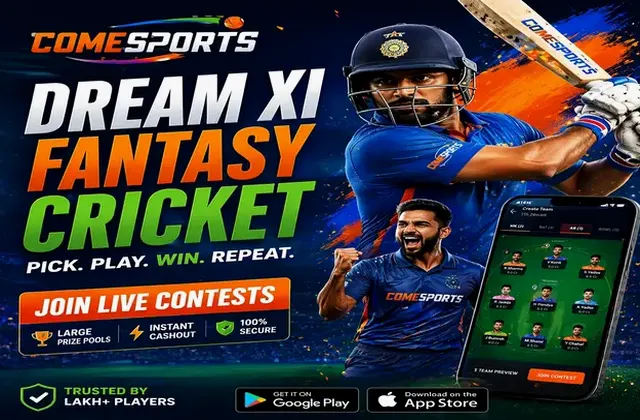 51FF (51 ff 777) fantasy cricket & matchday visual 1