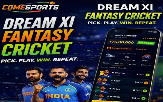 Gujarat vs Rajasthan on 51FF